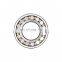 Good Quality KM18 AN Series Bearing Lock Nut AN18