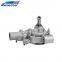 7303050 4720031 4764782 7302358 Truck parts Aftermarket Aluminum Truck Water Pump For IVECO