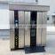 quality commercial bakery oven pizza oven bread oven