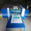 PP woven bag printing machine 2 color non woven bag offset printing machine for sale