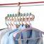 9 Holes Drying Rack Foldable Plastic Multifunctional Rotating Clothes Hanger