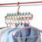 Magic Multi-port Support hangers for Clothes Drying Rack Multifunction Plastic Clothes rack drying hanger Storage Hangers