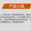 RunDianXinTong  RDXT High temperature resistant anticorrosive paint RDXT-833/$871