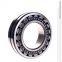 804312A Concrete mixer truck bearing F804312A 804312A Spherical Roller bearings Size 120x215x58/80mm