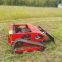 tracked robot mower, China remote slope mower for sale price, remote control track mower for sale