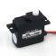 DM-S0160 rc car 16g rc palne used digital 17g rc servo