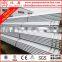 High strength scaffolding steel pipe for construction