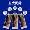3M DP100NS two-component epoxy resin ab glue potting non-sag universal translucent structural glue