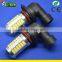 China Factory Car Led High-Bright Samsung H11 h8 9005 9006 Led Fog Light