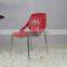 Best selling tree design plastic steel legs restaurant chairs china