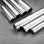 316L BA clean pipe  clean stainless steel pipeline The largest stainless steel manufacturer in China 304  TP304    A269 Stainless steel sanitary pipe