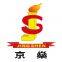 Anping JingShen Metal Wire Mesh Products Co., Ltd.