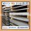 Bao Steel Brand China Supply 32205 Duplex Stainless Steel Plate