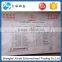 Direct selling Original Shanghai Diesel Shangchai SDEC D9 Overhaul package for Dongfeng Sunlong Auton Foton XCMG