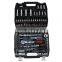 high quality America 94 pieces Chrome Vanadium Steel hand tools