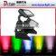 72pcs RGBW 10W Led Dmx Wall Washer Mini City Color Light Ip65