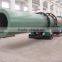 Professional sand rotary dryer for sale