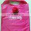 promotion shopping rose bag