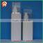 400ml/13.3oz rectangular white shampoo bottle with pump
