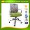 Elegant Cartoon Lift Mesh Student Children Chair
