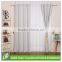 2016 new design Window use Luxury blackout curtains made in turkey