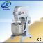 Bread Usage and Electric Power Source planetary mixer bakery equipment