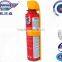 fire extinguisher system