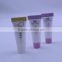 luxry-looking EVOH cosmetic soft packaging thread cap