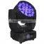 the stage lights dmx 4-in-1 rgbw dmx led moving head zoom light
