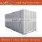 20 foot 40 ft Shipping Container from China to Long Beach