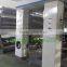 Semi-Automatic Electronic Two color film Printing Machine