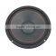 Soway SW-666 4ohm 300w , 6.5 inch midrange speaker