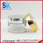 50g amber cosmetic cream jar