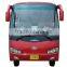China 11m 50 seats coach bus luxury buses for sale