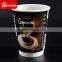 Coffe to go double wall paper coffee cup