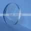 anti reflex ophthalmic optical lens (CE, FACTORY)