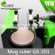 Galaxy Mug Press Cuter for mug sublimation printing