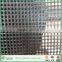 Industrial Netting extruded plastic filtration net