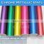 SINO STICKER Air FREE Matt Chrome Green Car Wrap Film Metallic Vinyl