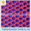 Red polyester knitted big hole mesh fabric for mattress