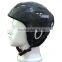 New Design Outdoor Sport Winter Head Protective Keep Warm Snow Helmet