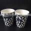 8oz 12oz 16oz disposable single/double wall paper cup coffee
