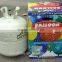 Non-refillable Cylinder Series - Helium Cylinder
