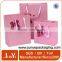 High quality plain gift paper bags with handles                        
                                                                                Supplier's Choice