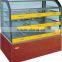 High quality fan cooling display cabinet and showcase for cake moderate temperature