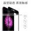 2016 Full screen protective tempered glass for iphone 6