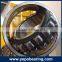 YEPO 22230 Self-Aligning Roller Bearing