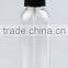 120ml OEM/ODM portable nasal spray pump bottle