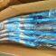 Garden furniture plastic sun loungers