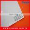 SCL070 Cold lamination PVC flex banner